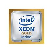 Advantech Intel 96MPXE-6517P-16E